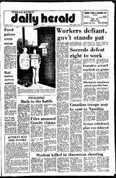 DAh-72-203-10201978_0.pdf-1