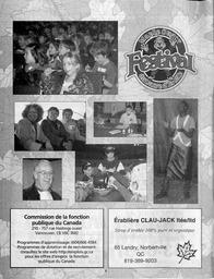   MAPLE SUGAR FESTIVAL DU SUCRE D'ÉRABLE, 2002   , page 8