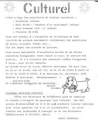   ENTRE NOUS, 1989   , page 4