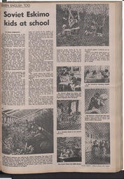   The Pacific Tribune - Friday, June 26, 1970   , page 9