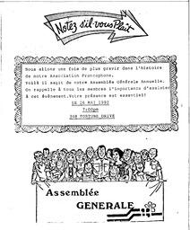   ENTRE NOUS, 1992   , page 7