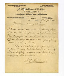 Vance's assistant reference letter: 07-Apr-03