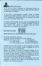   LE RÉVERBÈRE, 1992   , page 12