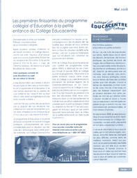   PARENTHÈSE, 2008   , page 7