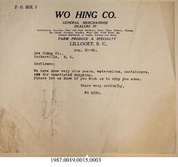 Document, 1928 - Hong And Lee Chong Collection