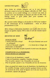   LE RÉVERBÈRE, 1992   , page 8