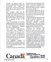   LE RÉVERBÈRE, 2020   , page 13