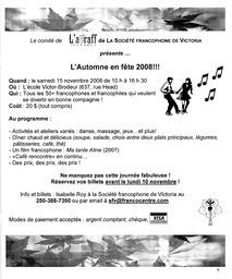   LE RÉVERBÈRE, 2008   , page 7