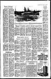 OMh-71-150-12061977.pdf-3