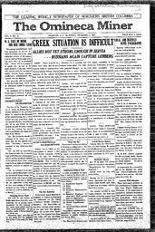 OMi-05-15-12111915.pdf-1