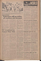   The Pacific Tribune - Friday, July 26, 1963   , page 3