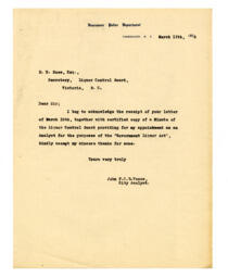 Letter to R.R. Hose, from Vance: 11-Mar-25