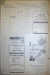 The Semiahmoo Sun and White Rock Weekly, August 16, 1951 (Page 2)