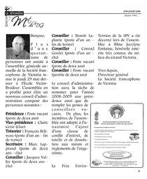   LE RÉVERBÈRE, 2008   , page 5