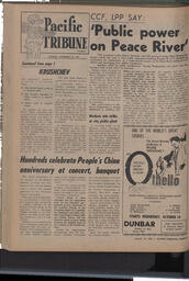   The Pacific Tribune - Friday, October 11, 1957   , page 12