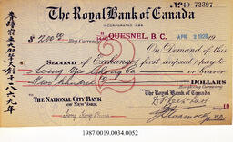 Cancelled Cheque, 1928 - Hong And Lee Chong Collection
