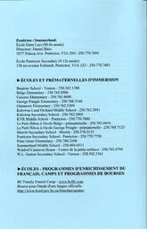   L'ANSE-AU-SABLE, 2011   , page 17