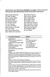  LE RÉVERBÈRE, 1993   , page 14