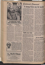   The Pacific Tribune - Friday, October 18, 1974   , page 4