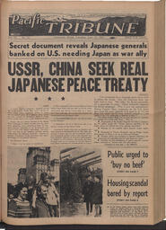   The Pacific Tribune - Friday, June 15, 1951   , page 1