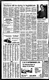 DAh-75-69-04081981_0.pdf-2