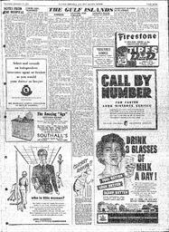 Saanich Peninsula And Gulf Islands Review Wed, September 19, 1956 (Page 7)