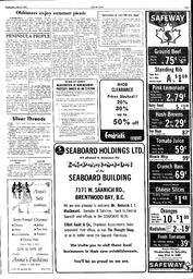 The Sidney Review Wed, July 21, 1976 (Page 5)