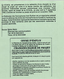   ENTRE NOUS, 1990   , page 10
