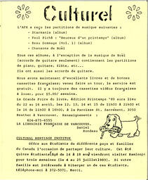   ENTRE NOUS, 1989   , page 5