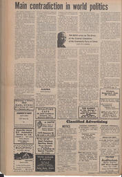   The Pacific Tribune - Friday, November 1, 1963   , page 10