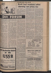   The Pacific Tribune - Friday, August 9, 1974   , page 7