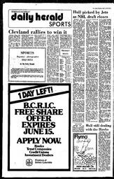 DAh-73-175-06141979_0.pdf-6