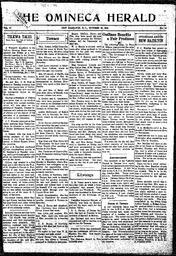 OMh-17-00-10101924.pdf-1