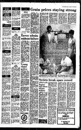 DAh-73-160-08201979_0.pdf-9