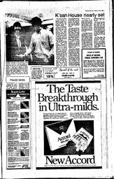 DAh-75-17-01261981_0.pdf-3