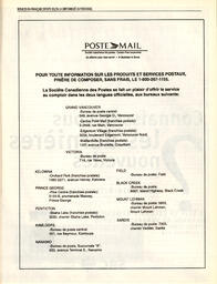   ANNUAIRE - FFCB, 1996   , page 33