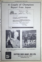   The Western Canadian Lumber Worker, Vol. XXXII, No. 10, 2nd Issue May 1965   , page 11