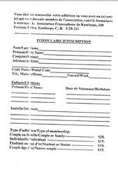   ENTRE NOUS, 1999   , page 16