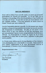   LE RÉVERBÈRE, 1993   , page 2