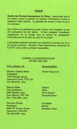   DANS L'CADRE, 1990   , page 32