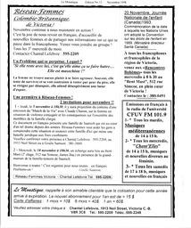   LE MOUSTIQUE PACIFIQUE, 1998   , page 2