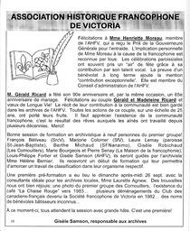   LE RÉVERBÈRE, 2004   , page 10
