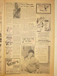 The White Rock Sun, April 23, 1959 (Page 19)