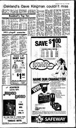 DAh-78-76-04171984.pdf-5