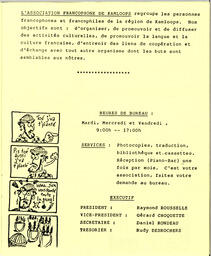   ENTRE NOUS, 1989   , page 3