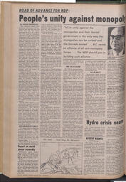   The Pacific Tribune - Friday, May 28, 1971   , page 12