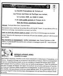   LE RÉVERBÈRE, 2005   , page 12
