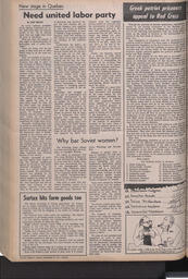   The Pacific Tribune - Friday, November 19, 1971   , page 8