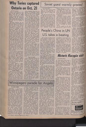   The Pacific Tribune - Friday, October 29, 1971   , page 6