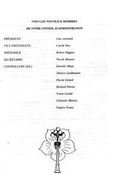   LE RÉVERBÈRE, 1993   , page 3